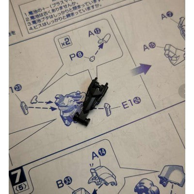 CA MG barbatos model 1/100 C6 C14 B20 A1-19 A1-20 A1-22 B1 B2 B12 B26 C3 C15 E31 E36 replacement spare parts 20250717