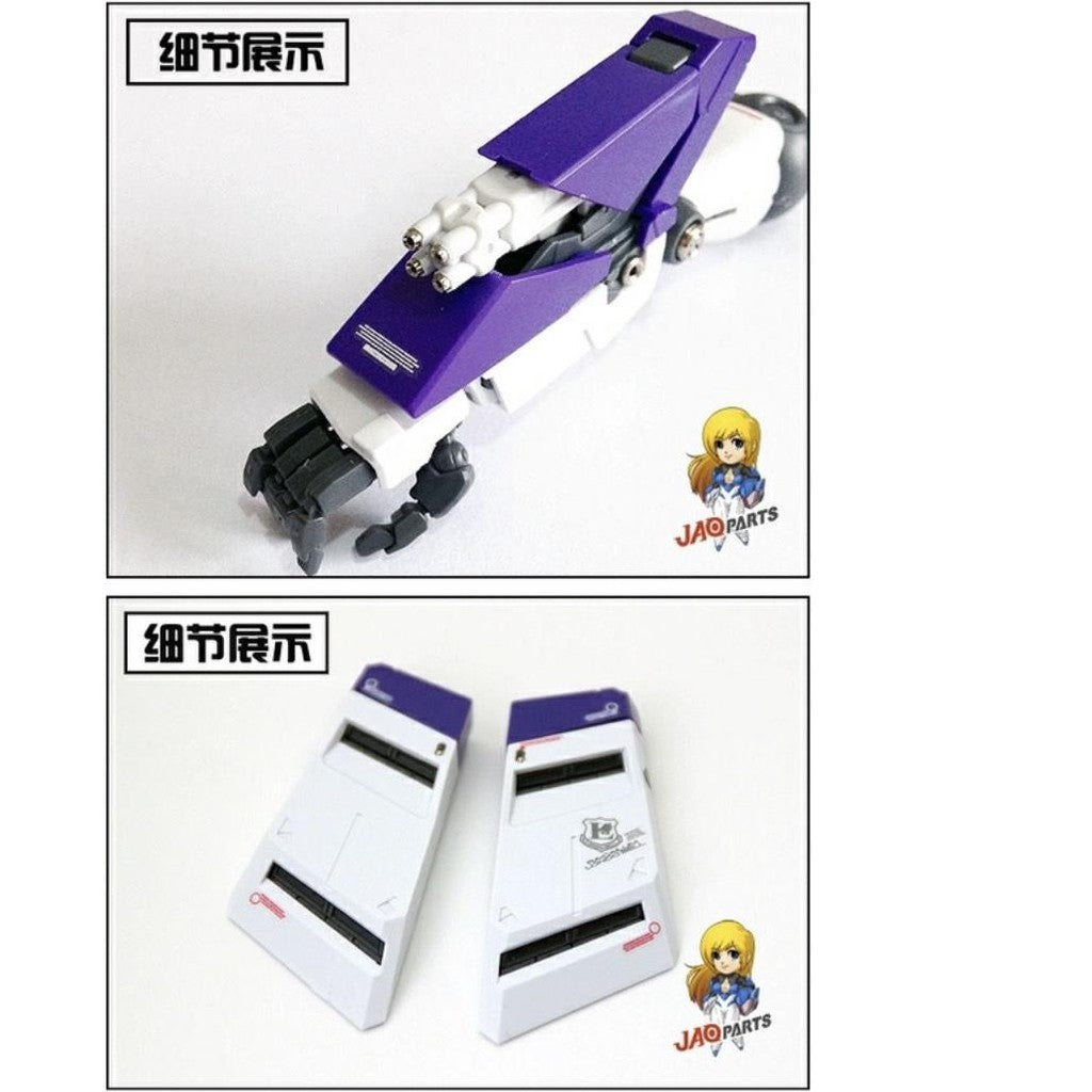 CALILY metal Detail upgrade parts for MG HI NU Ver.ka Collectibles