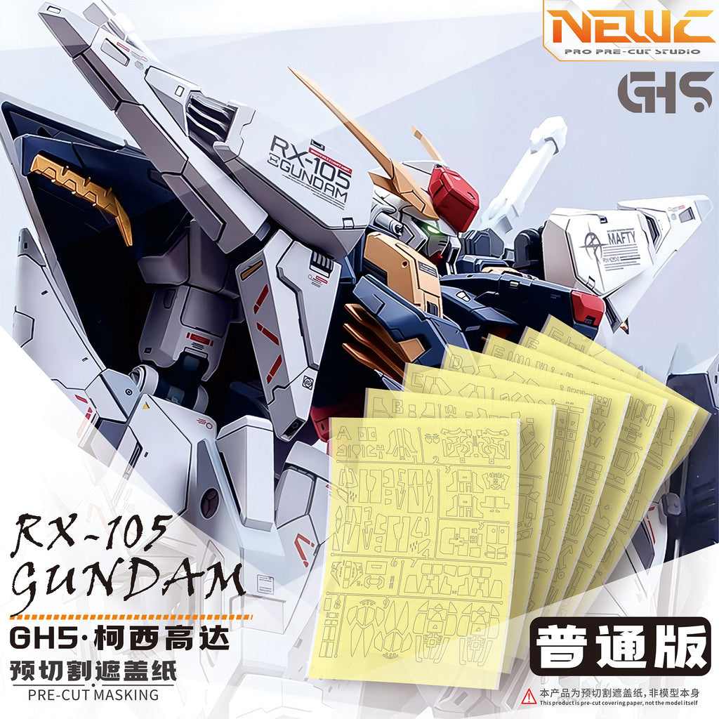 NewC GHS 1/144 RX-105 XI GK PRO Masking Tape Pre Cut (Kits not included)