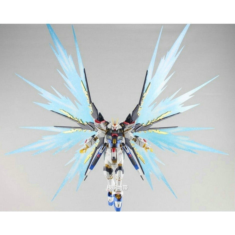 EW RG Strike Freedom Wing Effects