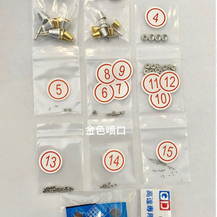 CALILY metal Detail upgrade parts for MG NU Ver.ka Collectibles