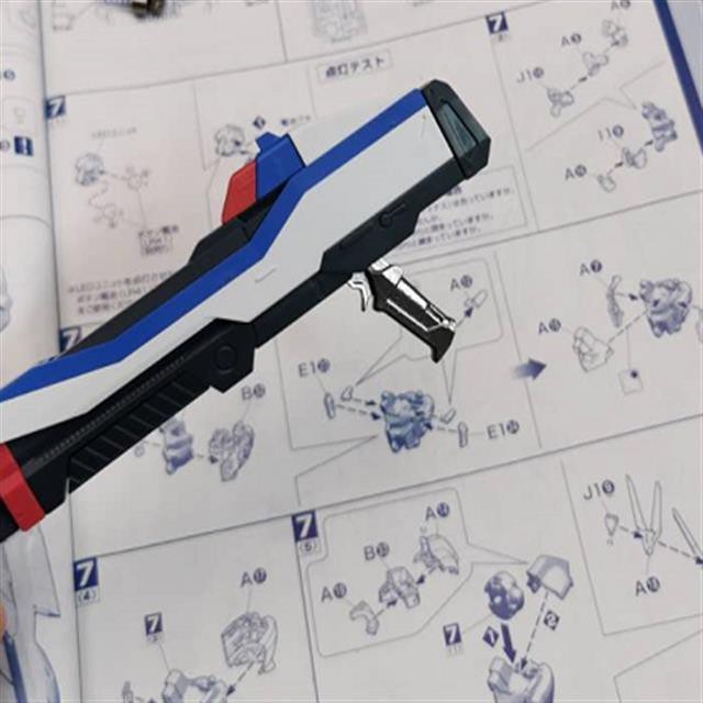 CA PG Strike freedom Antenna A13 J1-9 A18 O13 O14 replacement spare parts 20250717