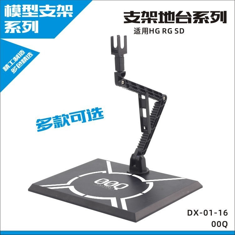 CEF DX-01 general stand base for 1/144 RG HG kits figure