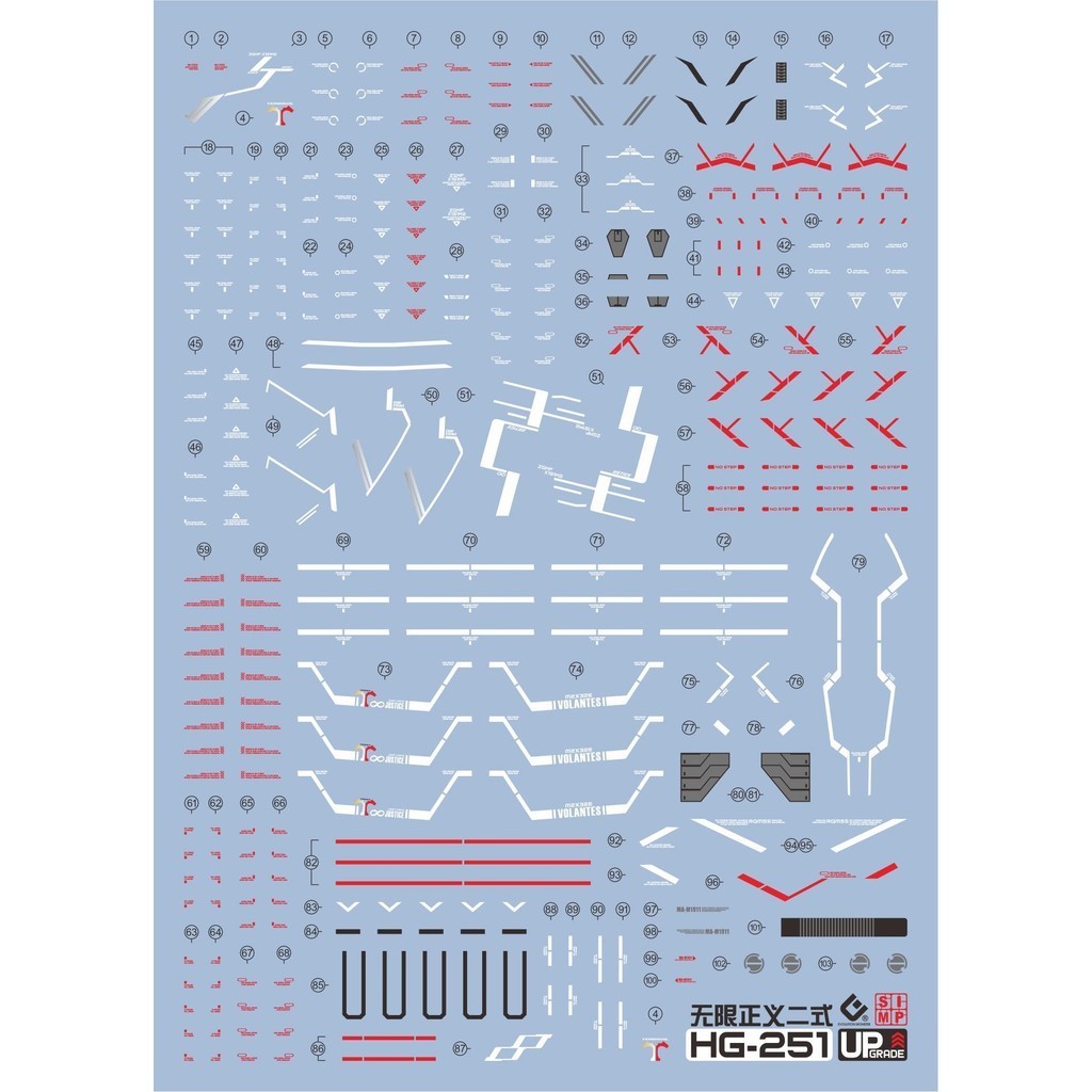 EVO HG 1/144 INFINITE JUSTICE TYPE 2 water slide decal Collectibles