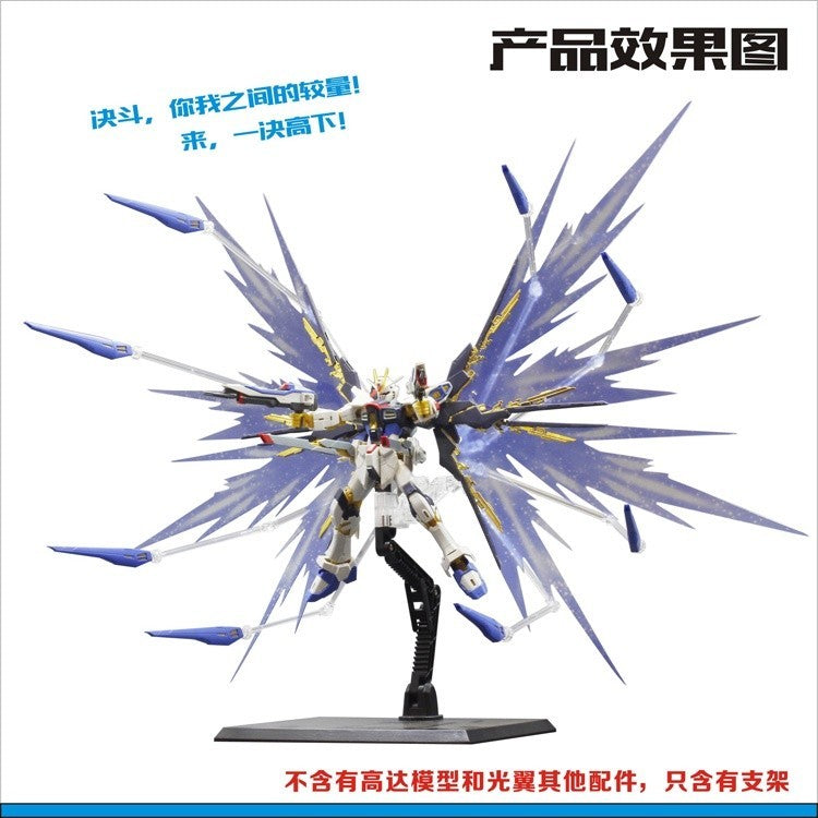 CEF DX-01 general stand base for 1/144 RG HG kits figure