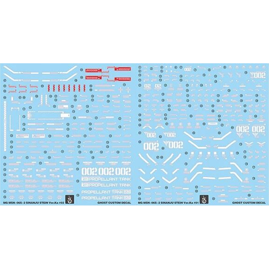 YAN FLAME Water Slide Decal GHOST MG 1/100 Sinanju Stein Narrative Ver.ka (YANMG017) 20250721