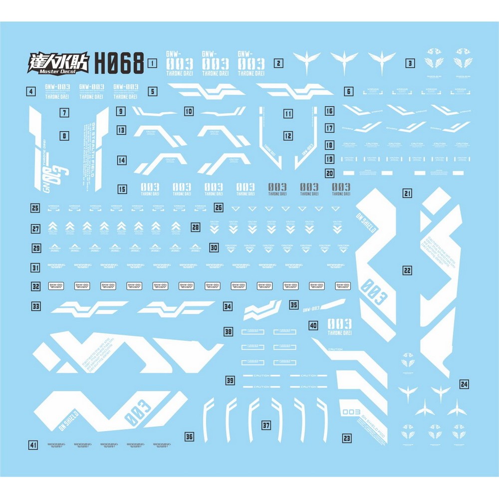 MASTER Water Slide Decal H068 HG 00 1/144 Throne Drei GNW-003 Collectibles