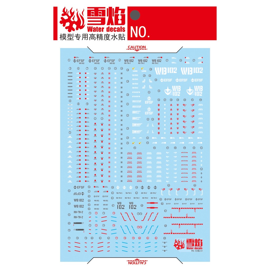 20250722 XUEYAN XY / SNOW FLAME Water Slide Decal  RG-56 RG 1/144 RX-78 -2 2.0