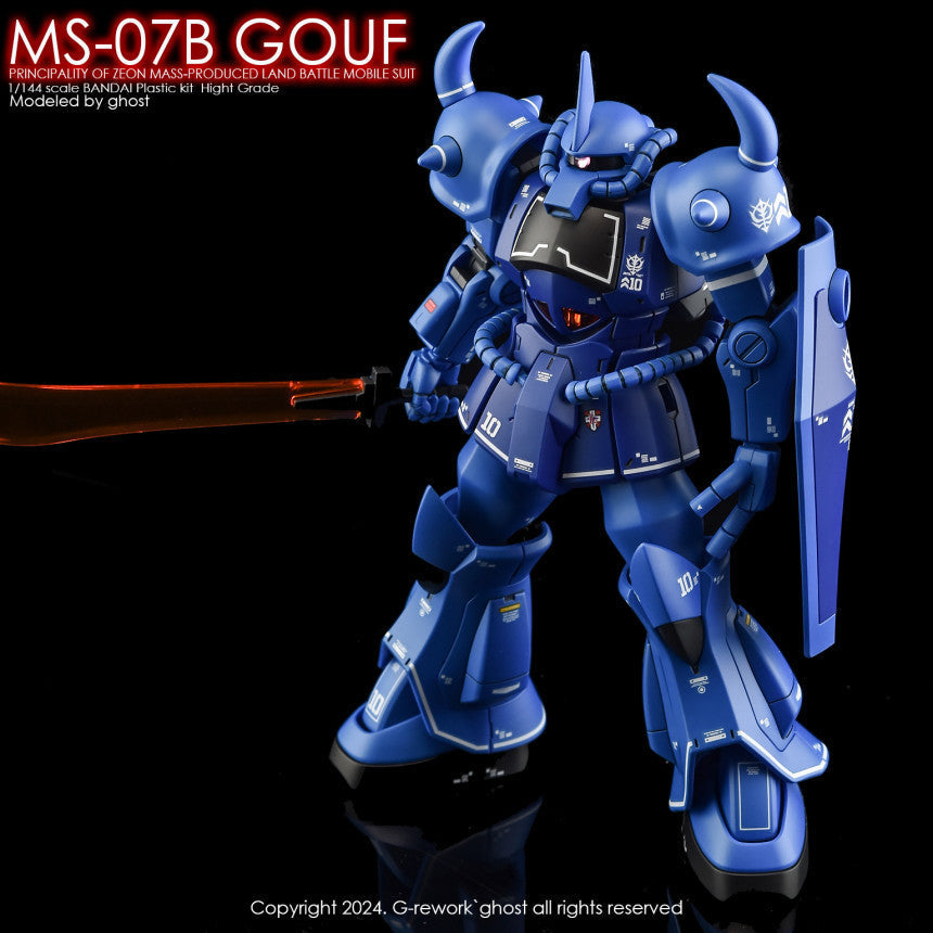 YAN Water Slide Decal GHOST HGUC HG 1/144 MS-07B Gouf (YANHG064) 20250721