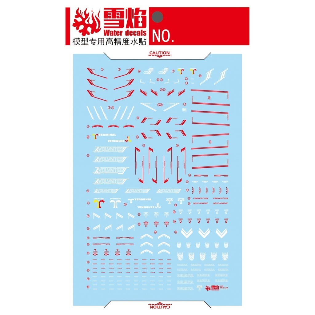 20250722 XUEYAN XY / SNOW FLAME HG-95 HG 1/144 Infinite Justice Type 2 Water slide decal