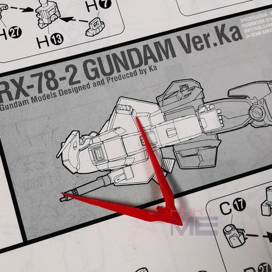 CA  Astray Hirm Red Frame Mg MB Antenna A14 A35 replacement spare parts 20250717