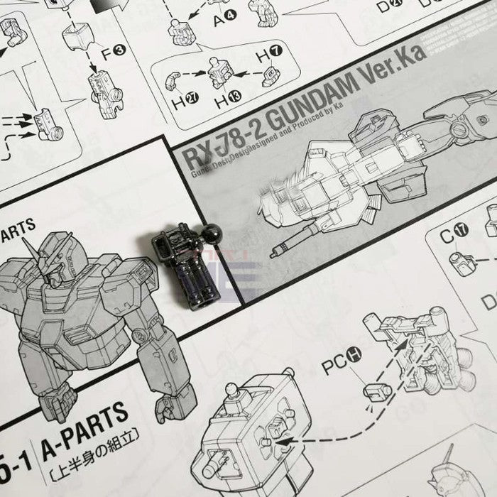 CA MG Buster H3 H4 Seed replacement spare parts 20250717