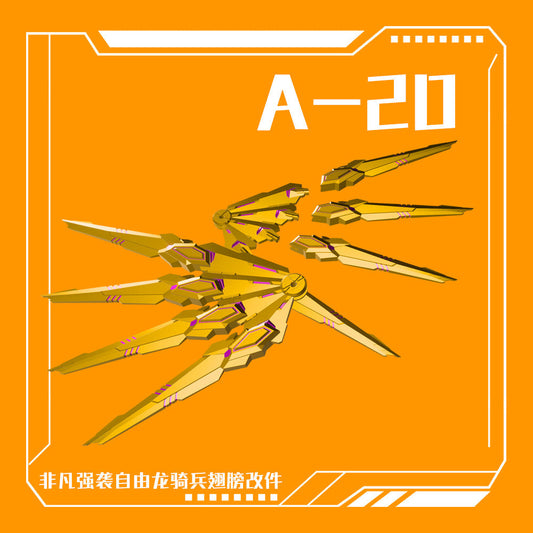 Phoenix detail upgrade parts A-20 HG Mighty Strike Freedom no kits