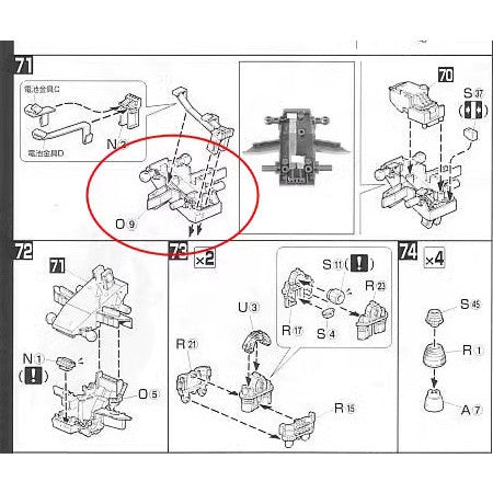 CA PG MK-Ⅱ Titans Aeug K17 K28 O9 Metal replacement spare parts 20250717