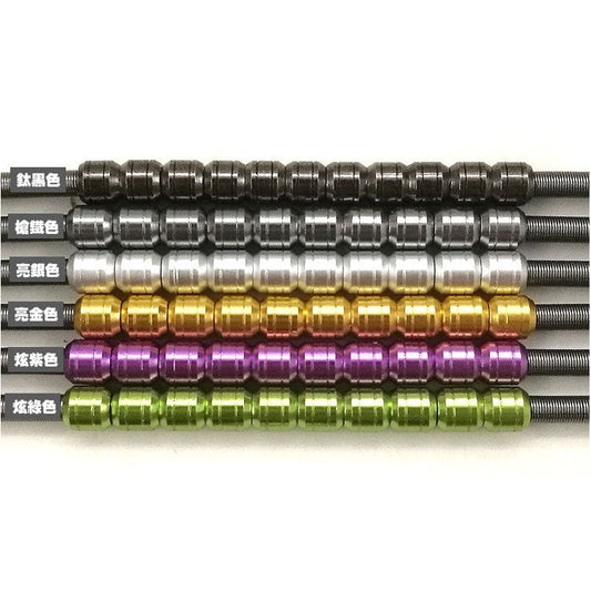 HD  Zaku Metal  power tube parts