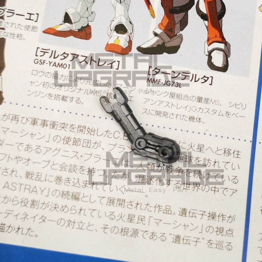 CA PG Strike  H4 D1 Y22 I26 I27 Shield PH1-19 Waist replacement spare parts 20250717