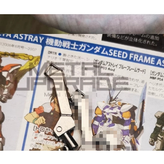 CA MG Wing Zero Ver.Ka MetalJ10 J2 J19 J20 J32 replacement spare parts 20250717