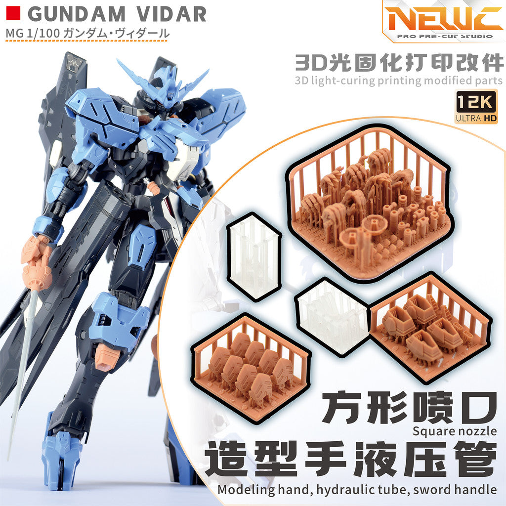 20250722 NewC Pro MG 1/100 Vidar Etching / Hands / Booster / Hydraulic Tube Parts (Kits not included)