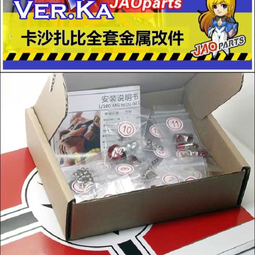 CALILY metal Detail upgrade parts MG SAZABI KA Collectibles