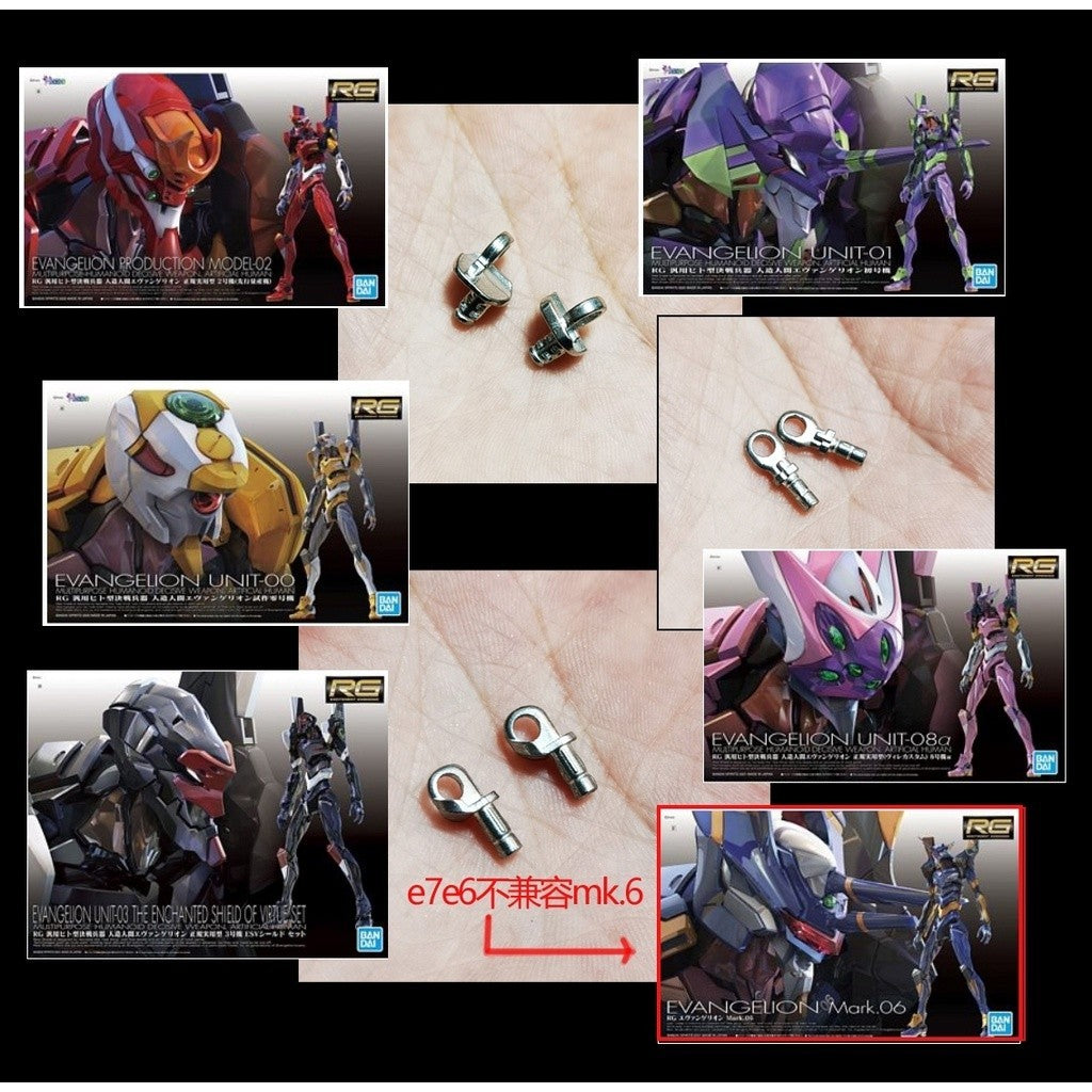 CA RG EVA  Series E6 E7 E8 D6 D5 Arm Leg replacement spare parts 20250717