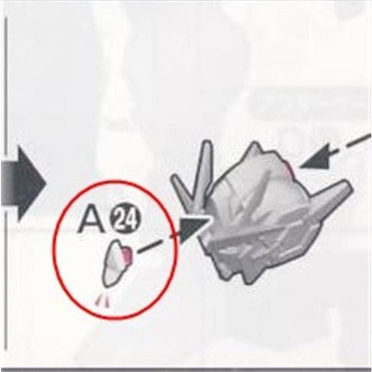 CA RG OOQ QANT A24 replacement spare parts 20250717