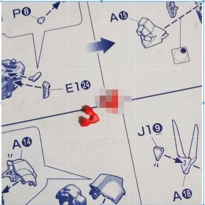 CA MG barbatos model 1/100 C6 C14 B20 A1-19 A1-20 A1-22 B1 B2 B12 B26 C3 C15 E31 E36 replacement spare parts 20250717