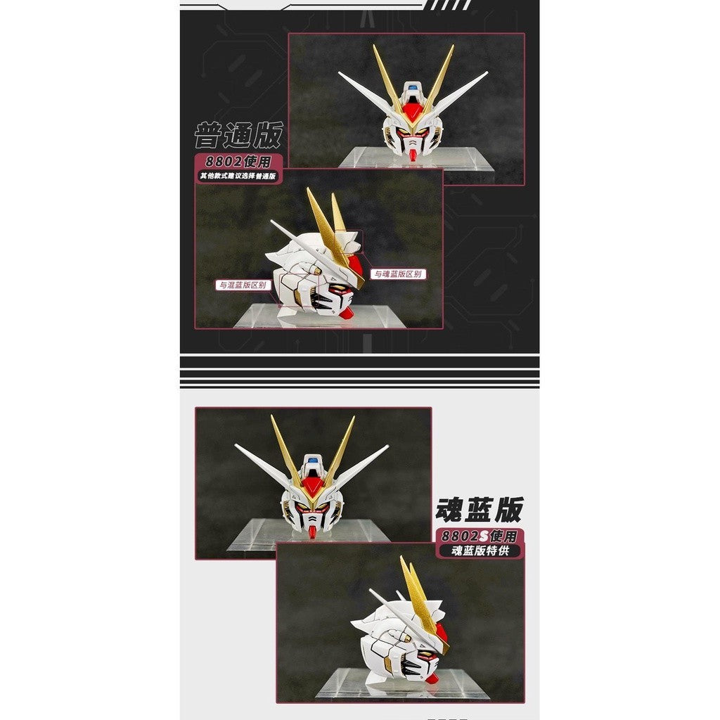 Zero Plan MG MGEX Strike freedom 8802 8802S head replacement parts