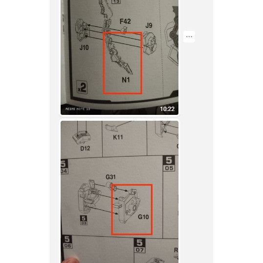 CD butcher parts for MJZ AKAI ONIWAKA