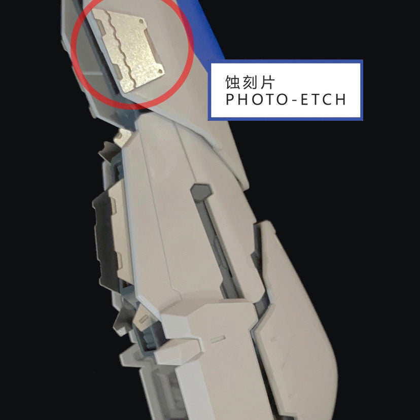 CALILY metal Detail upgrade parts for RG HI NU ETCHING Collectibles