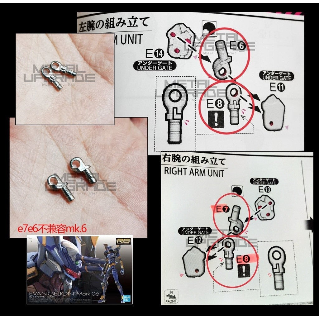 CA RG EVA  Series E6 E7 E8 D6 D5 Arm Leg replacement spare parts 20250717