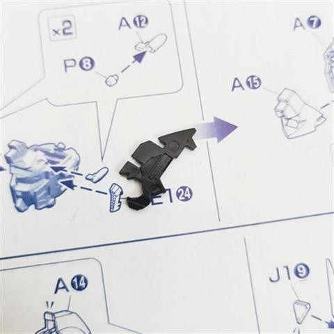 CA Mg MGEX PG Unicorn Banshee Antenna C18 C19 H1 replacement spare parts 20250717