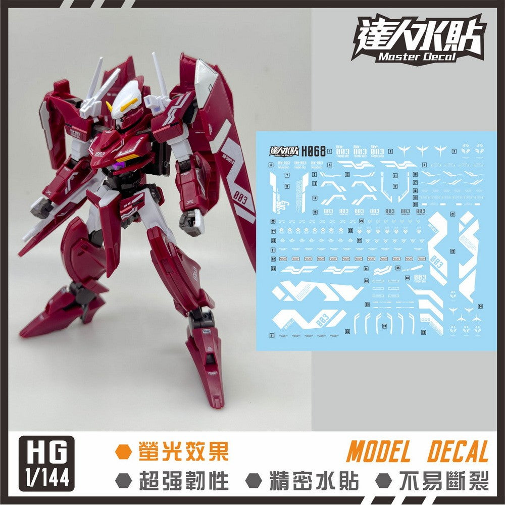 MASTER Water Slide Decal H068 HG 00 1/144 Throne Drei GNW-003 Collectibles