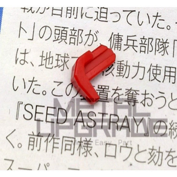 CA V-FIN antenna for RG  Impulse White Antenna C1-6  F1-17 Yellow Antenna A-53 D1-6 replacement spare parts 20250717