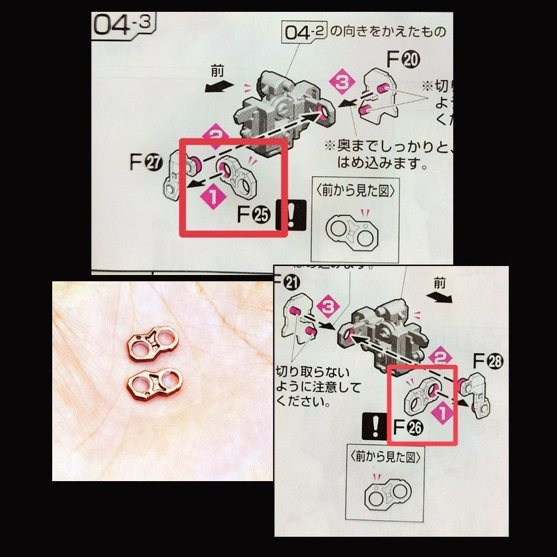 CA RG Z ZETA F19 F24 F25 F26 F37 Metal replacement spare parts 20250717