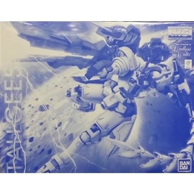 CA MG PB TALLGEESE 3 I1-21 METAL replacement spare parts 20250717