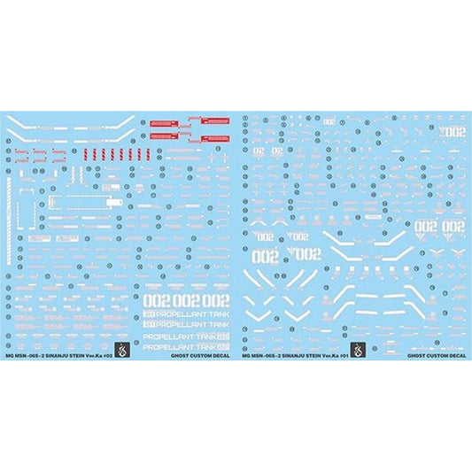 YAN FLAME Water Slide Decal GHOST MG 1/100 Sinanju Stein Narrative Ver.ka (YANMG017) 20250721