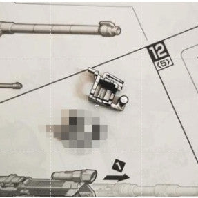 CA MG 1/100 Aegis H21 H36 Metal replacement spare parts 20250717