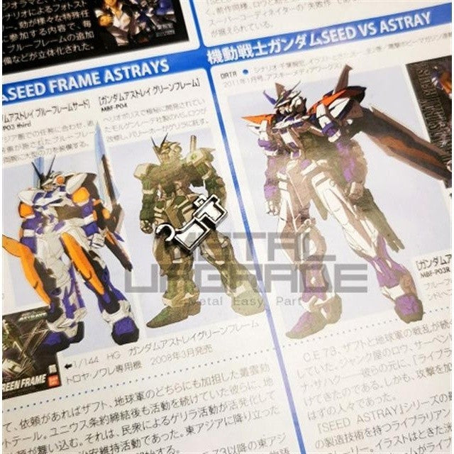 CA MG Wing Zero Ver.Ka MetalJ10 J2 J19 J20 J32 replacement spare parts 20250717