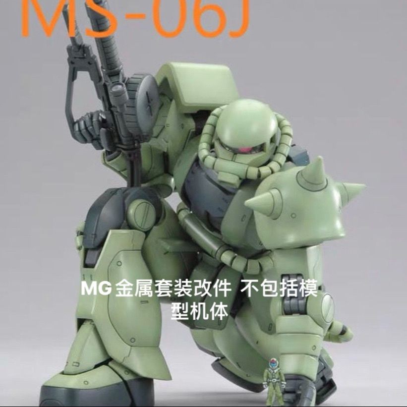 CALILY metal Detail upgrade parts for MG ZAKU 2.0 MS-06J GREEN ZAKU Collectibles