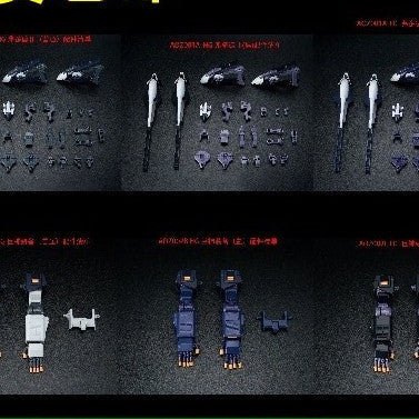 AOZ HG 1/144 gigantic arms unit / HRUDUDU 2 Expansion set addon parts