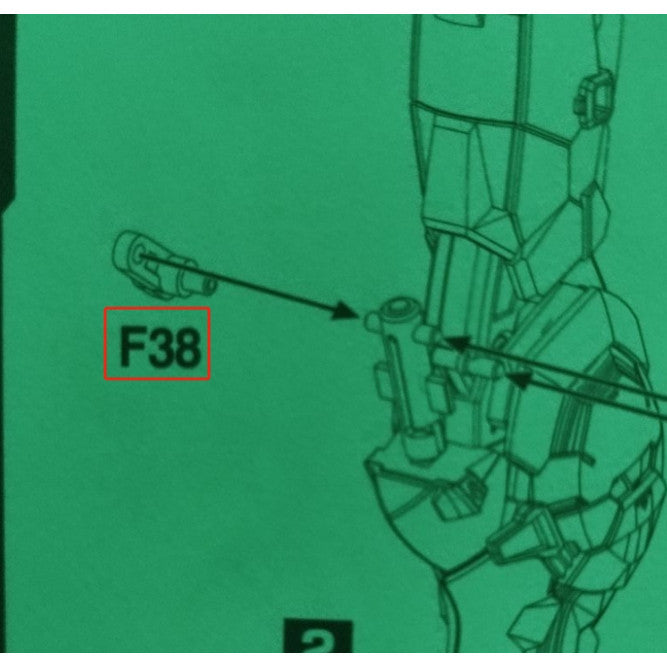 CD butcher parts for MJZ AKAI ONIWAKA