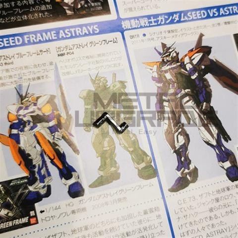 CA MG Wing Zero Ver.Ka MetalJ10 J2 J19 J20 J32 replacement spare parts 20250717