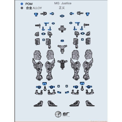 Dot factory MG JUSTICE  Freedom 2.0 Providence Metal frame parts