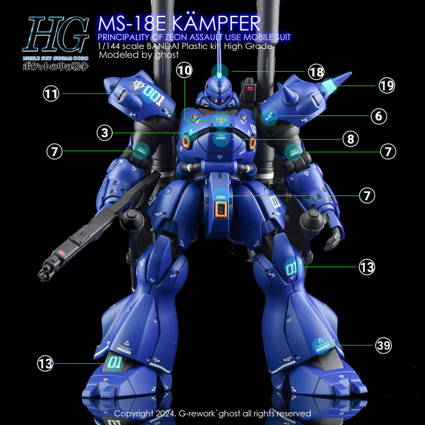 YAN GHOST Water Slide Decal HGUC 1/144 MS-18E Kampfer (YANHG015) 20250721