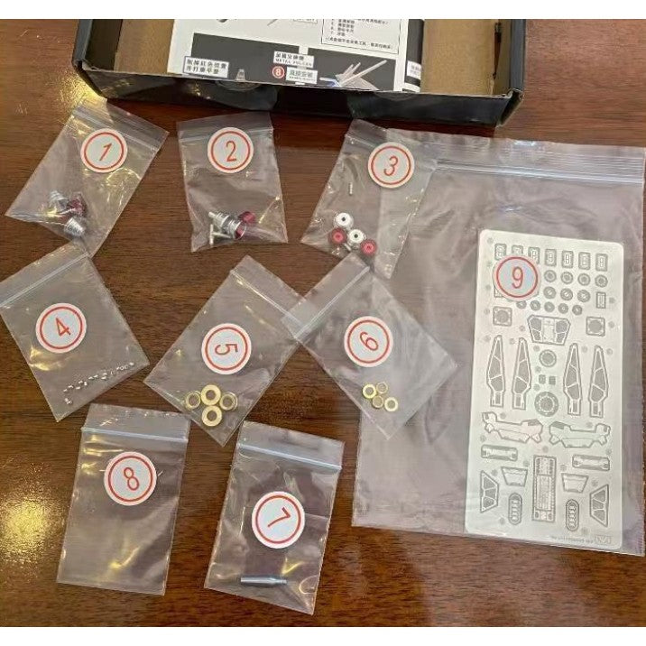 CALILY metal Detail upgrade parts for RG 1/144 HI NU Hi-v  booster etching Collectibles