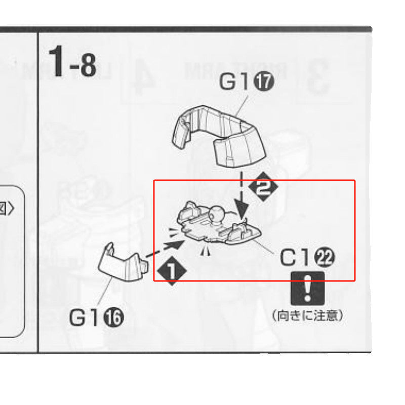 CA MG TALLGEESE 1 2 3 F C1-22 METAL replacement spare parts 20250717