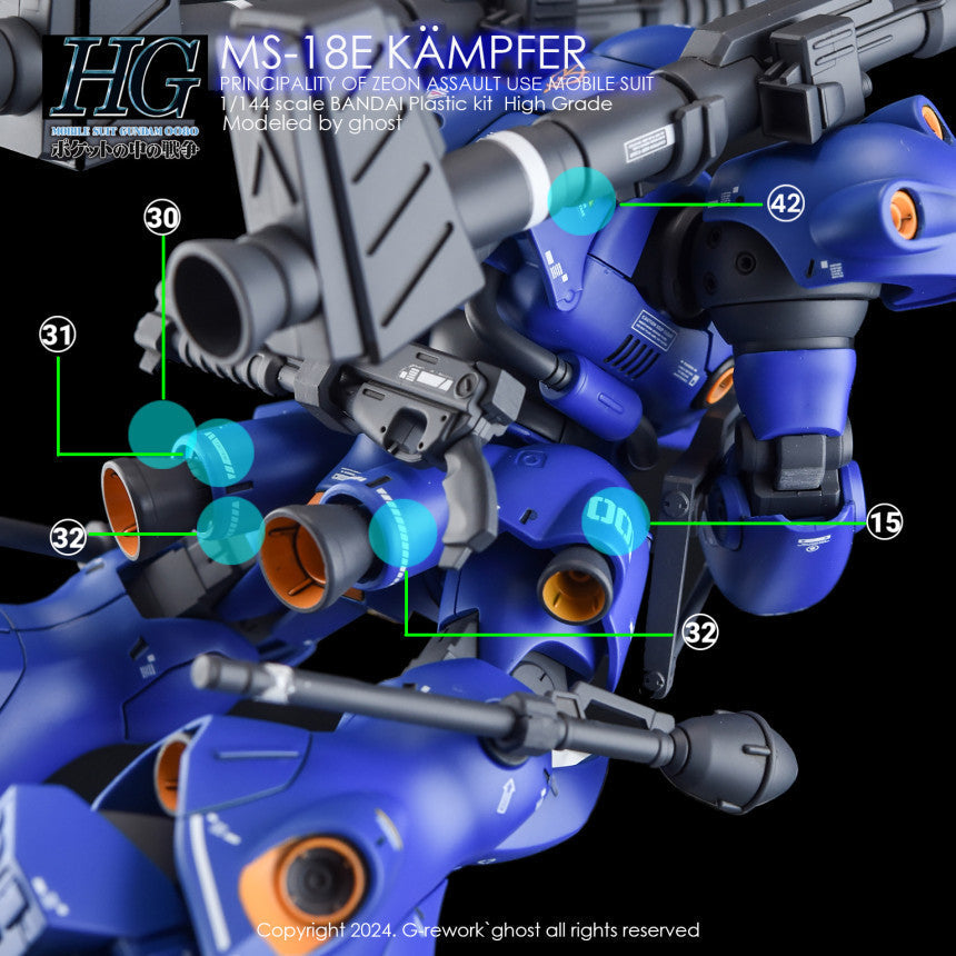YAN GHOST Water Slide Decal HGUC 1/144 MS-18E Kampfer (YANHG015) 20250721