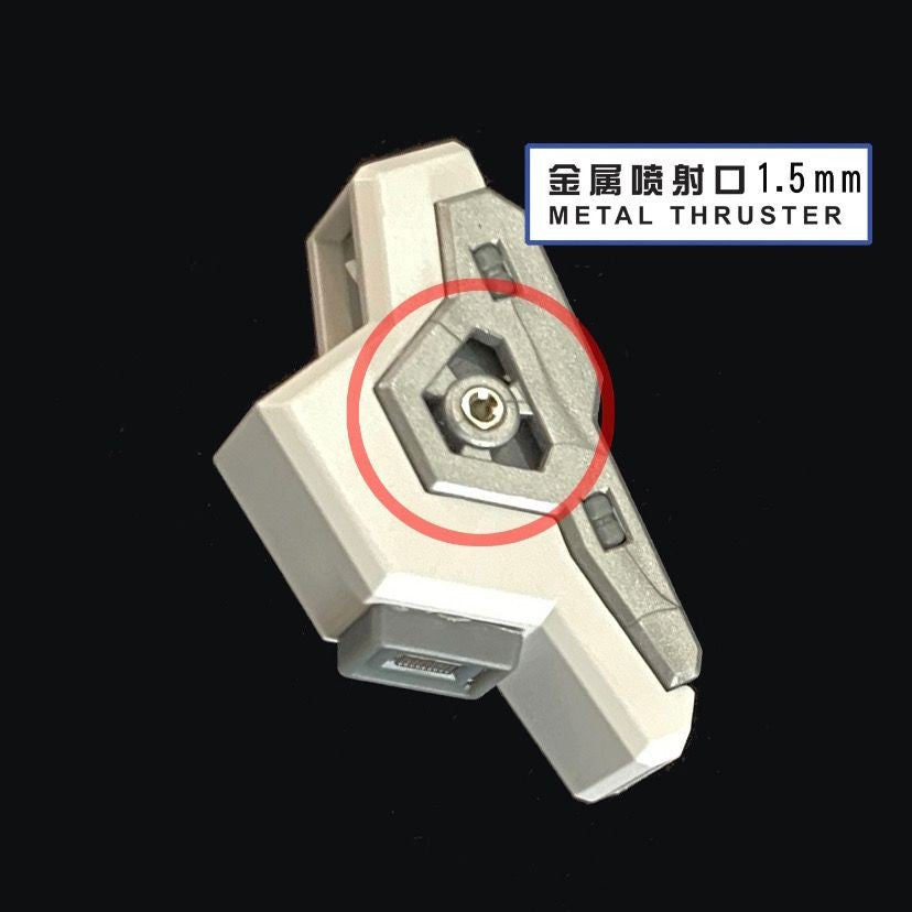 CALILY metal Detail upgrade parts for RG HI NU ETCHING Collectibles