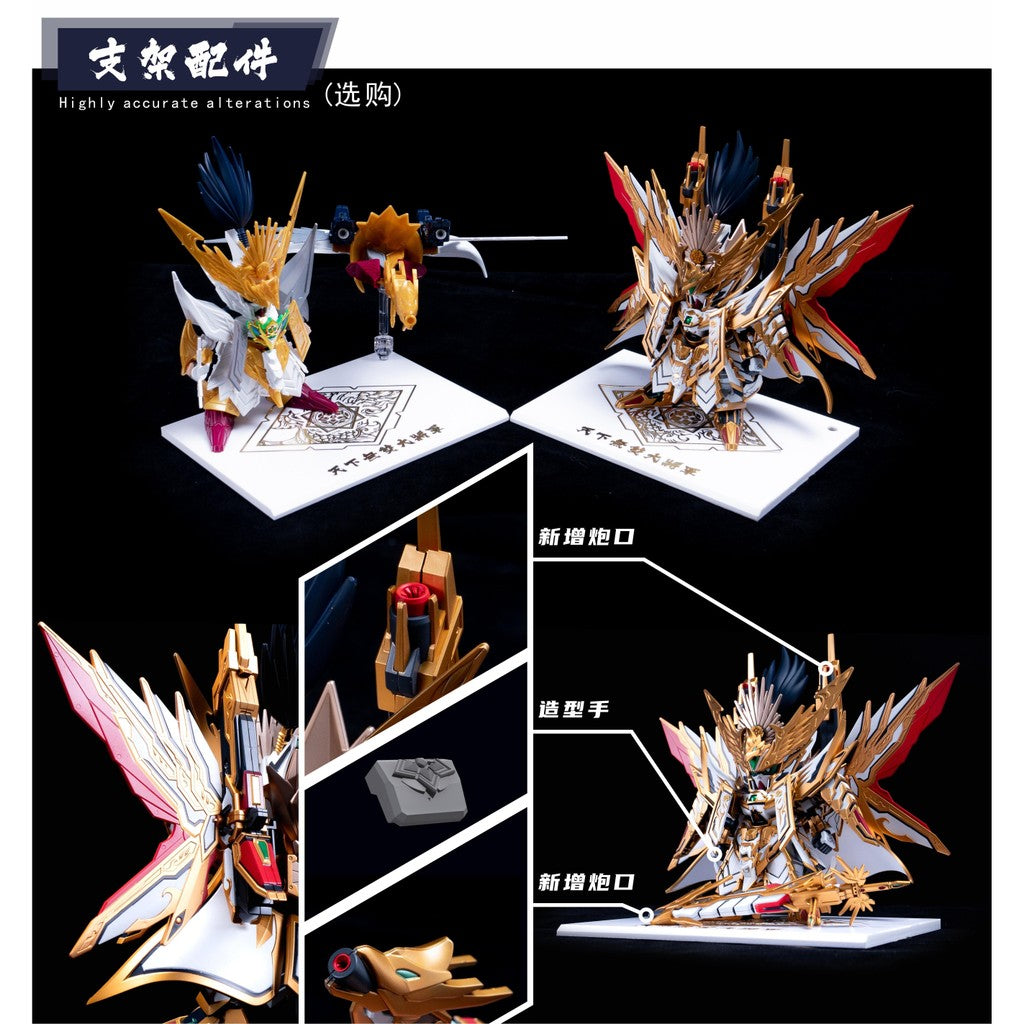 20250722 TAS SDW HEROES TENKAMUSODAISHOGUN PRO Masking Tape Pre Cut (Kits not included)