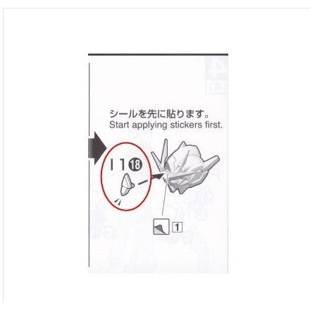 CA MG 00Q A16 F13 F14 H19 H20 I1-18 replacement spare parts 20250717